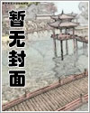 高中生男女互动日常